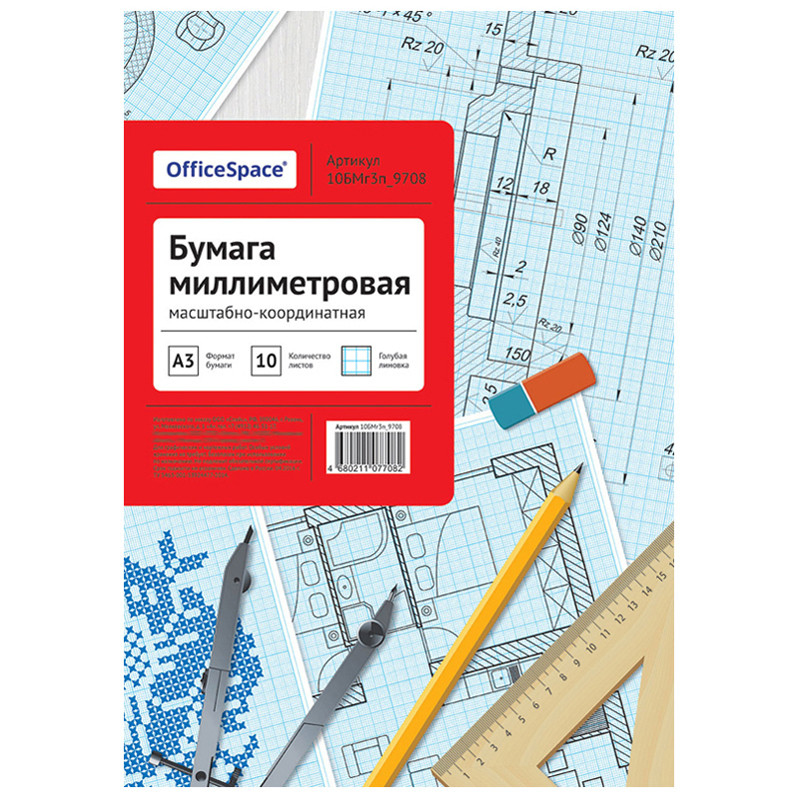 Бумага масштабно-координатная OfficeSpace, А3, 10л., голубая, в папке, страна происх. РФ