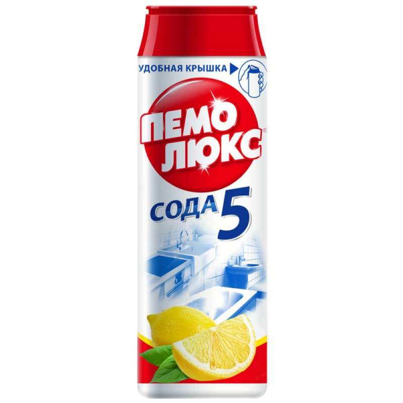 Порошок чистящий Пемолюкс Сода 5 Лимон, 480гр., страна происх. РФ