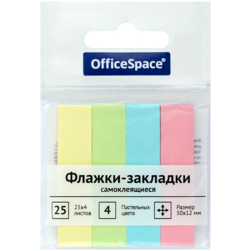 Закладки-флажки OfficeSpace, 50*12мм, 25*4 пастельных цвета, страна происх. Китай (страна ввоза РФ)