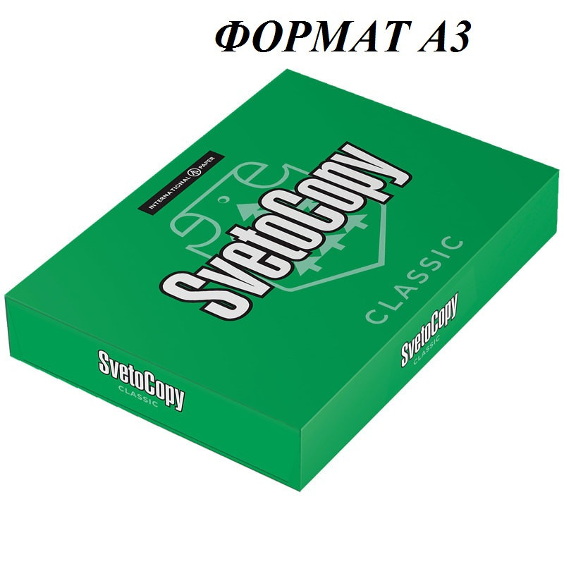 Бумага А3 80г/м 500л "Svetocopy", Россия
