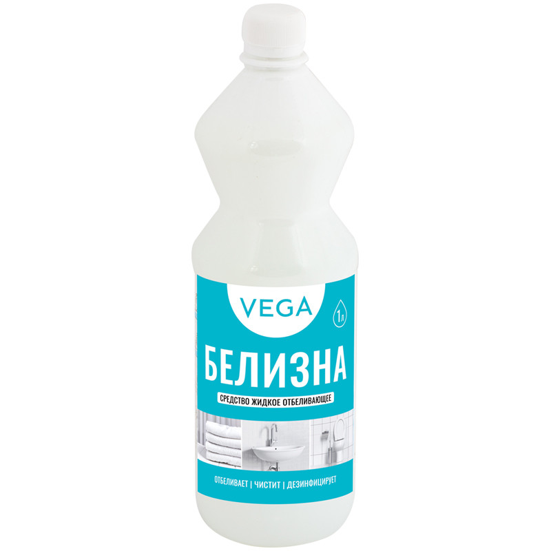 Средство чистящее отбеливающее Vega "Белизна" 1 литр., страна происх. РФ