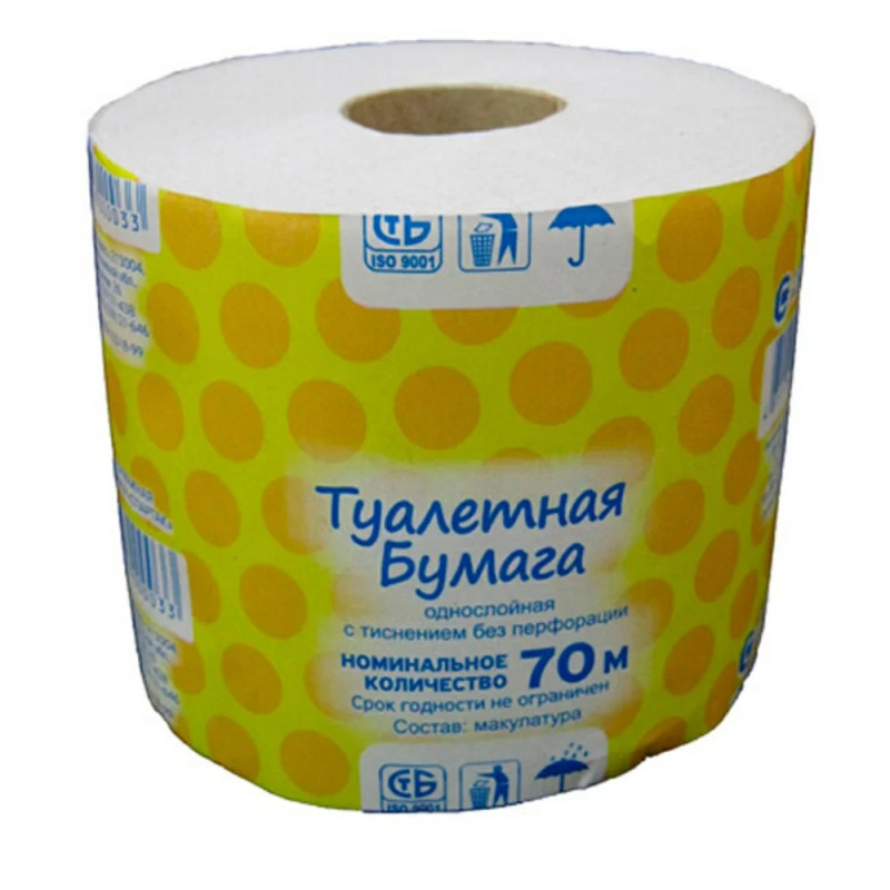 Бумага туалетная со втулкой, 70м., страна происх. РБ