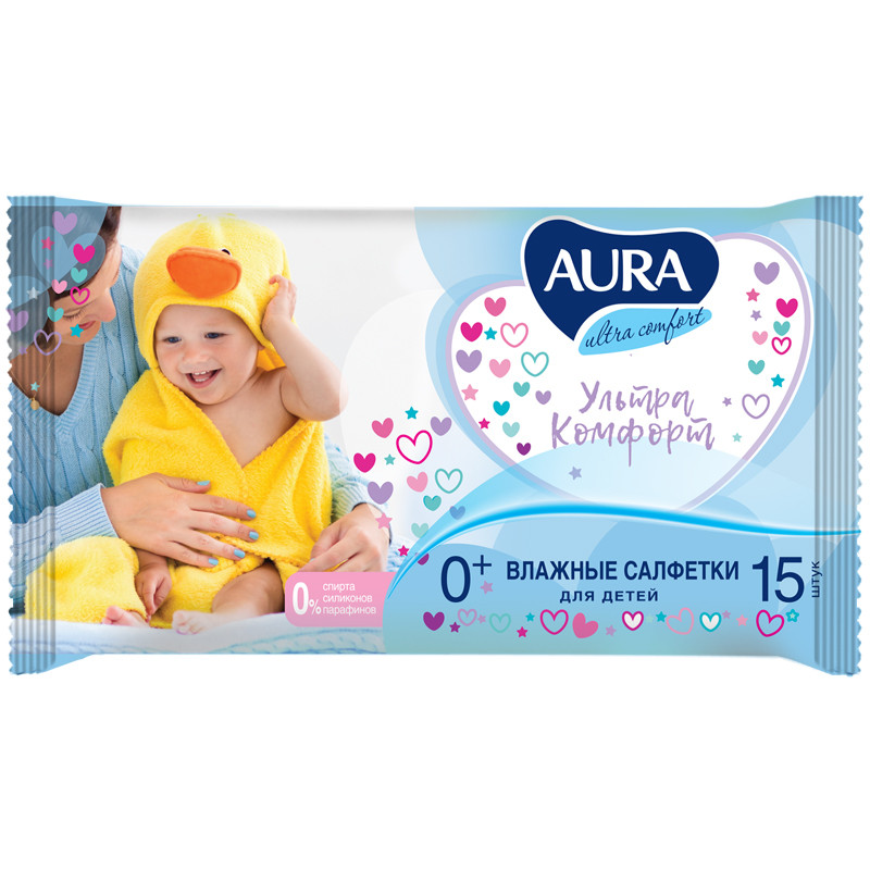 Салфетки влажные Aura "Ultra comfort", 15 шт., детские, универсальные очищающие, без спирта, страна